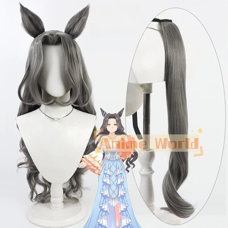 

Game Pretty Derby Saint Lite Cosplay Wig Sento Raito Cosplay Wig Light Grey Long Hair for Hallowmas Party Adult Women Men