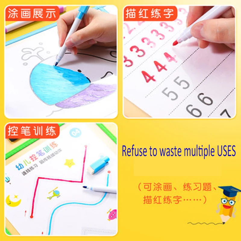 Dry-wiping Multi-function File Bag Student Supplies Painting Practice Calligraphy Tracing Red Reusable Portable Children Gifts