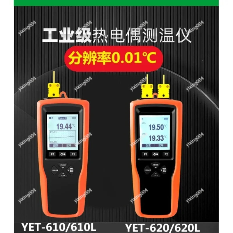 

Digital Contact Thermometer K J T Type Thermocouple Industrial Dual & Single Channel Temperature Testing Meter