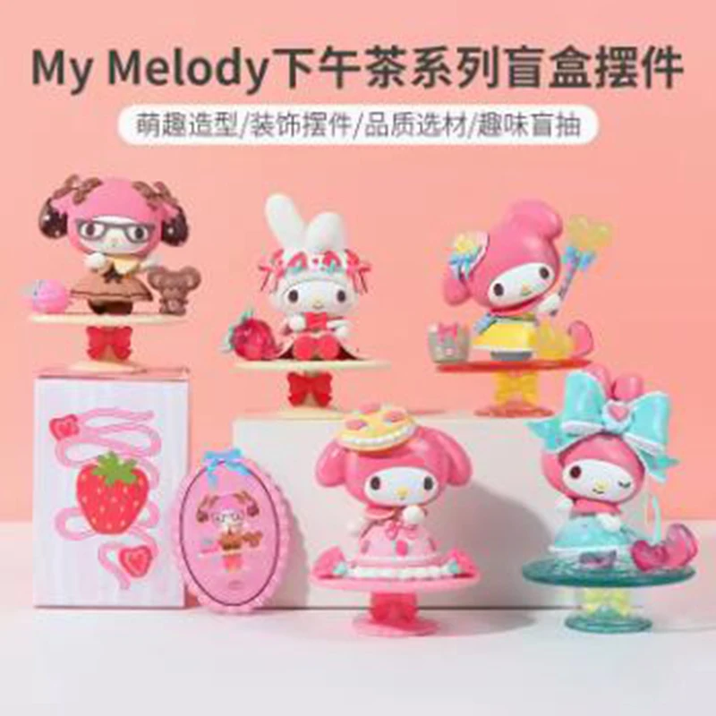 

Miniso My Melody, дневной чай, искусственная кукла, игрушка Sanrio, окруженная девушками, которые любят украшение для дома и офиса