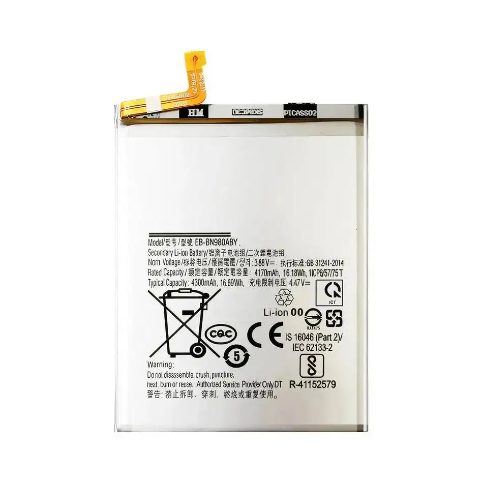 

Аккумулятор мобильного телефона 4300 мАч EB-BN980ABY для Samsung Galaxy Note 20 N980F SM-N980F DS N980 высокой емкости