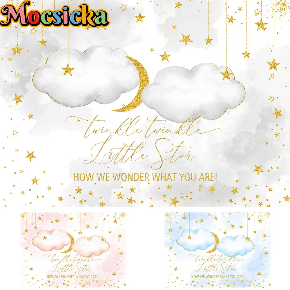 

Twinkle Baby Gender Reveal Birthday Party Background Poster Cloud Moon Decor Studio Photo Backdrop Boy Girl Indoor Photobooth