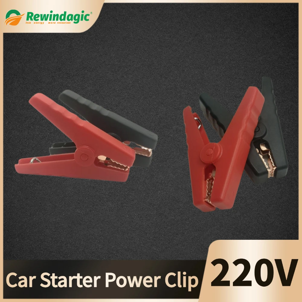 2pcs/Lot 100A Electrical Crocodile Alligator Car Battery Micro Insulated Clips Clamps Connector 90mm For Electric Project