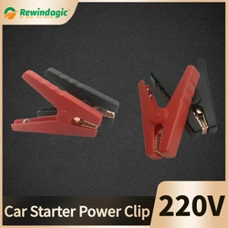 2pcs/Lot 100A Electrical Crocodile Alligator Car Battery Micro Insulated Clips Clamps Connector 90mm For Electric Project