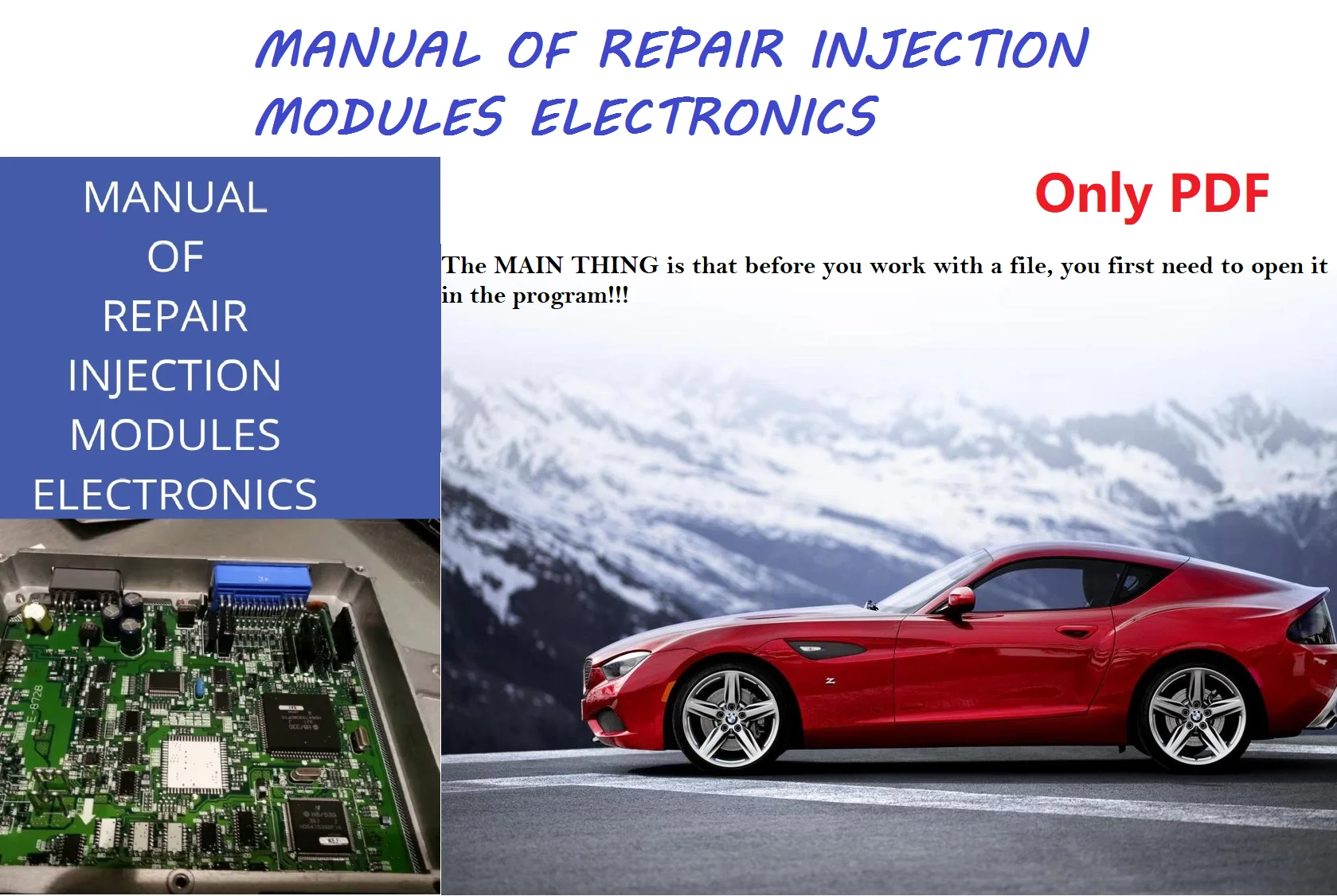 

Новое техническое руководство по ремонту инжекторных модулей - Руководство по ремонту электроники