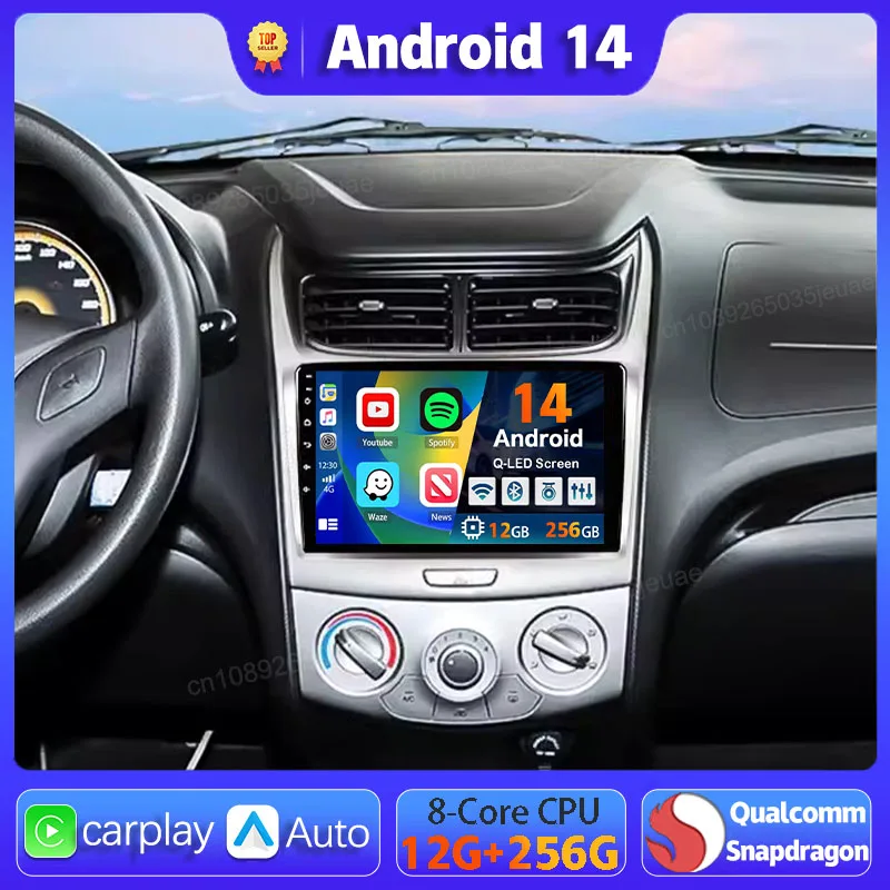 Android 14 Car Radio For Chevrolet Sail 2009 2010 - 2013 Carplay Auto GPS Navigation WIFI+4G 2 Din Head Unit Stereo Video Player