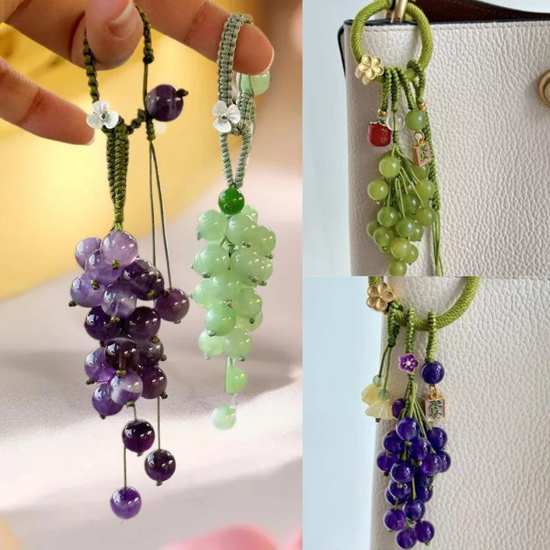 1-Pcs Handmade Grape Keychain - Summer Boho Bag Charm Small Fresh Fruit Pendant Women's Bag Decoration〔CC88〕