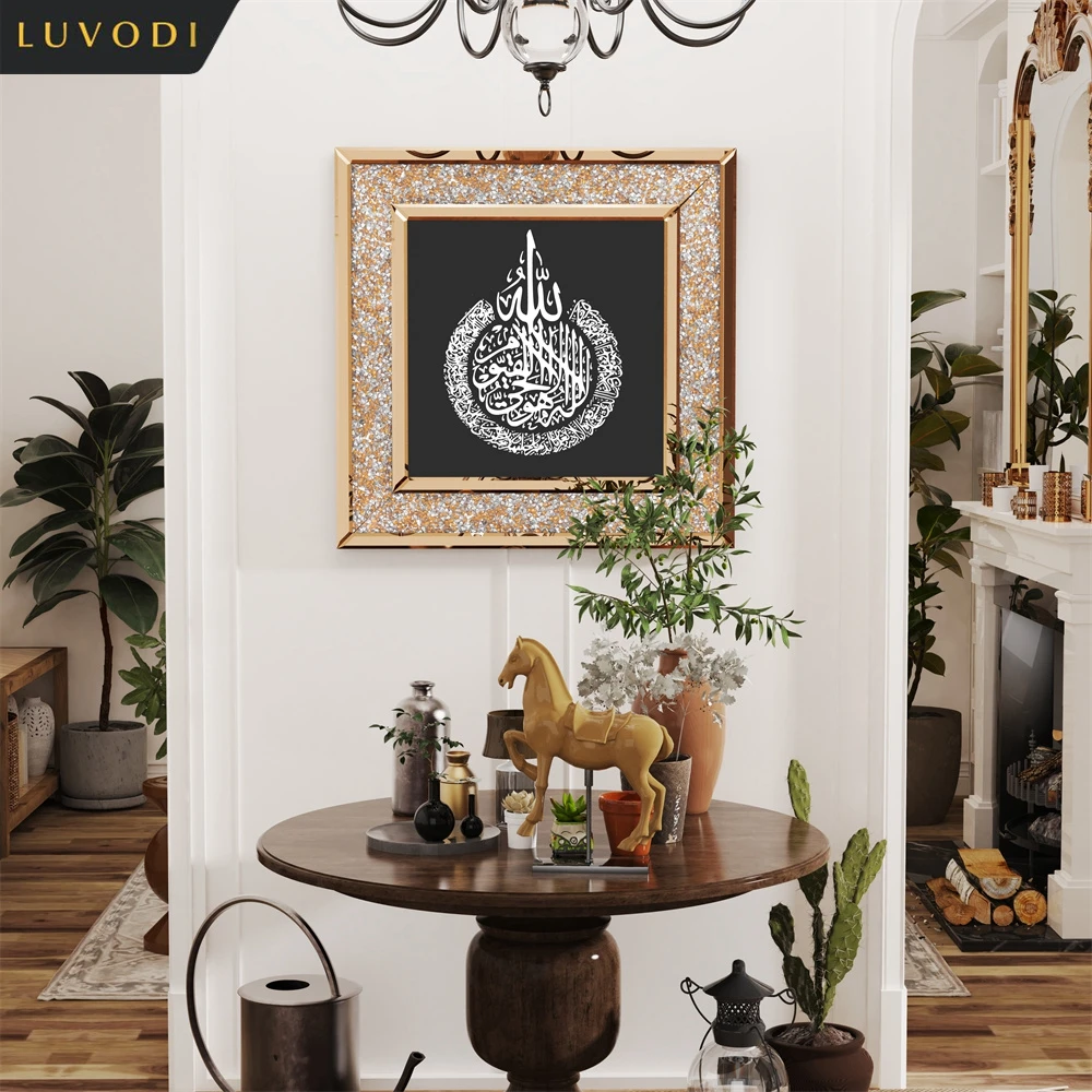 LUVODI Arabic Blessing Wall Art Mirror Islamic Ayatul Kursi Decor Mirror Home Decorative Gift