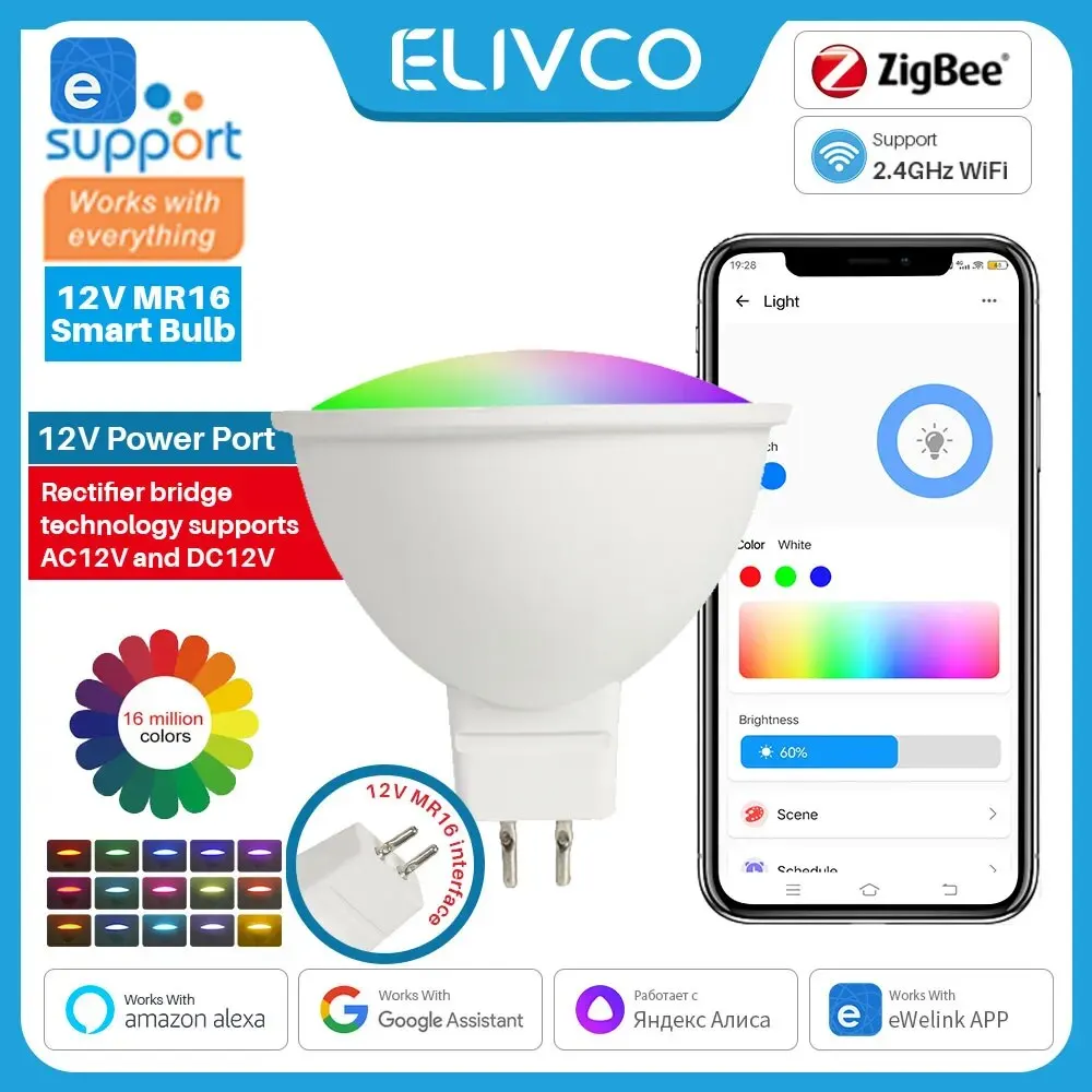 MR16 Smart Bulb WiFi RGB+CW 5W 12V LED Dimmable Lamps EWelink APP Control Light Bulb Work With Alexa Google Home Smartthings