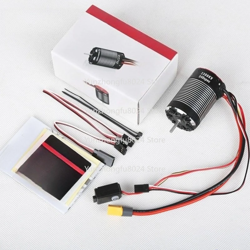 

2-In-1 Climbing Motor Motor ESC Integrated Machine 2300KV