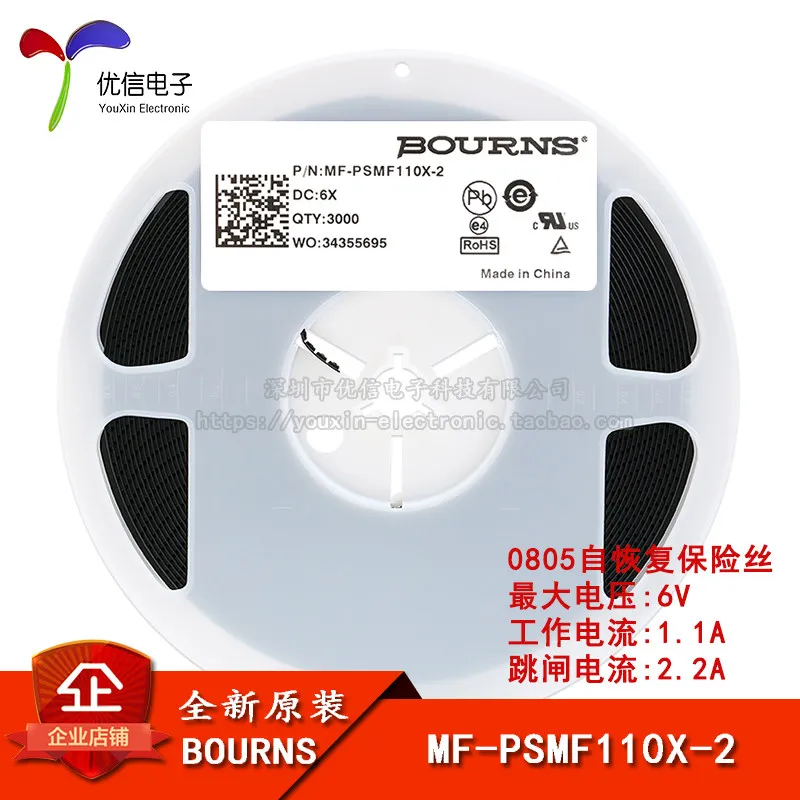 0805 Smd Resettable…