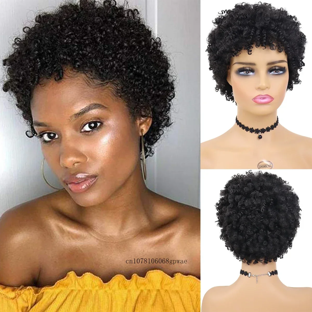 Synthetic Short Black Hair Afro Kinky Curly Wigs for Black Women African Hairstyle Elastic Curls Wig with Bangs Heat Resistant