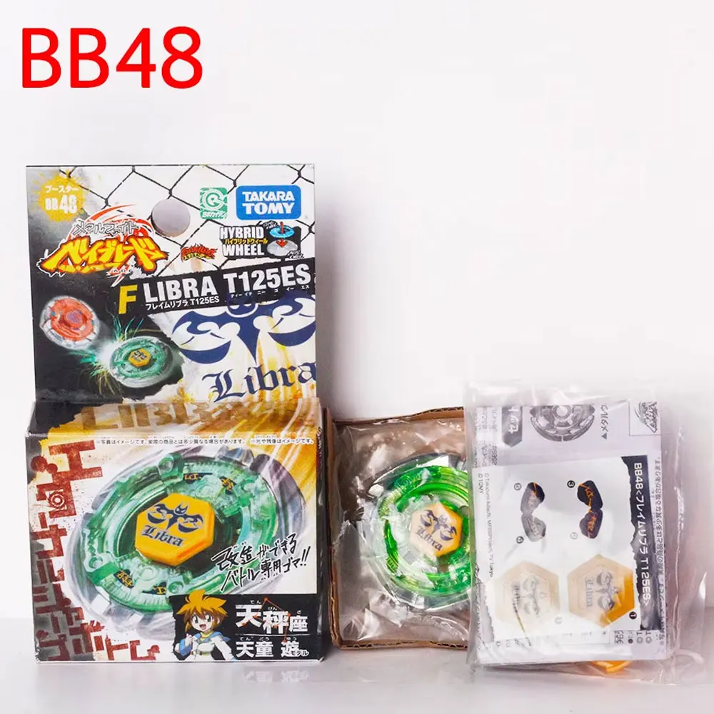 TAKARA TOMY Authentic Metal Constellation Gyroscope BB80 Heavy Black Knight Christmas Gift for Children