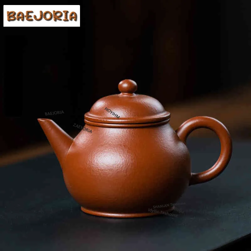 BAEJORIA 160ml High-end Yixing Purple Clay Teapots Handmade Level Pot Raw Ore Zhu Mud Kettle With Strainer Zisha Tea Set Gift