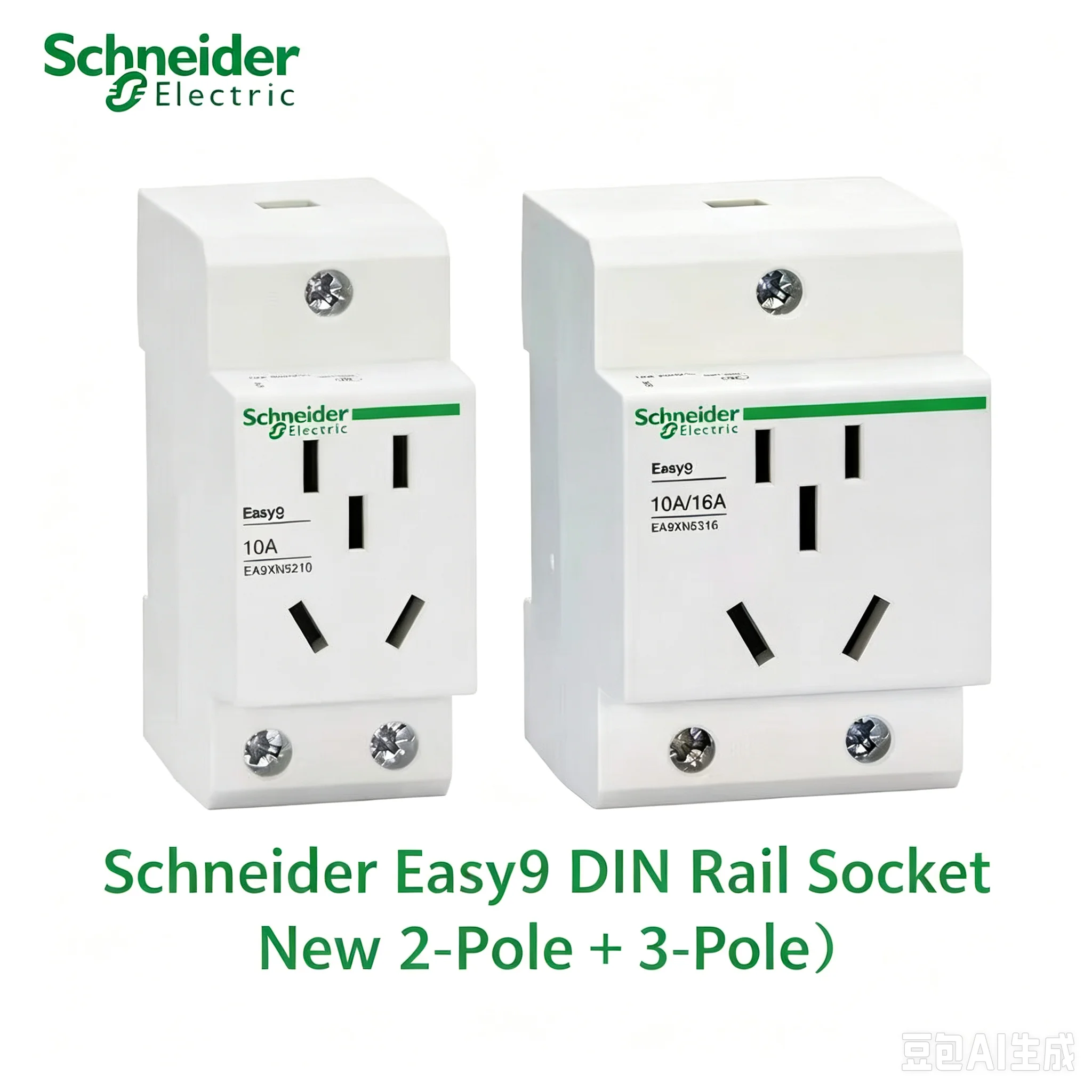 Schneider Rail-mounted Power Socket EA9XN310 16A Modular Electric Box 10A 3-Prong 5-Prong 25A Contactor for Electrical Systems