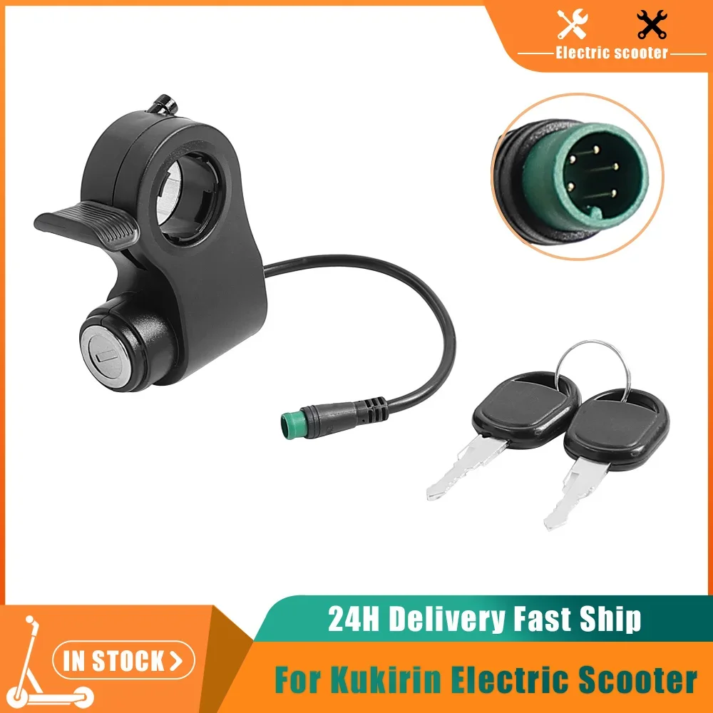 

Дроссельная заслонка для электрического скутера Kukirin G2 Pro/G2 Max, скорость дроссельной заслонки, переключатель аксератора, электрический замок со заменой ключа