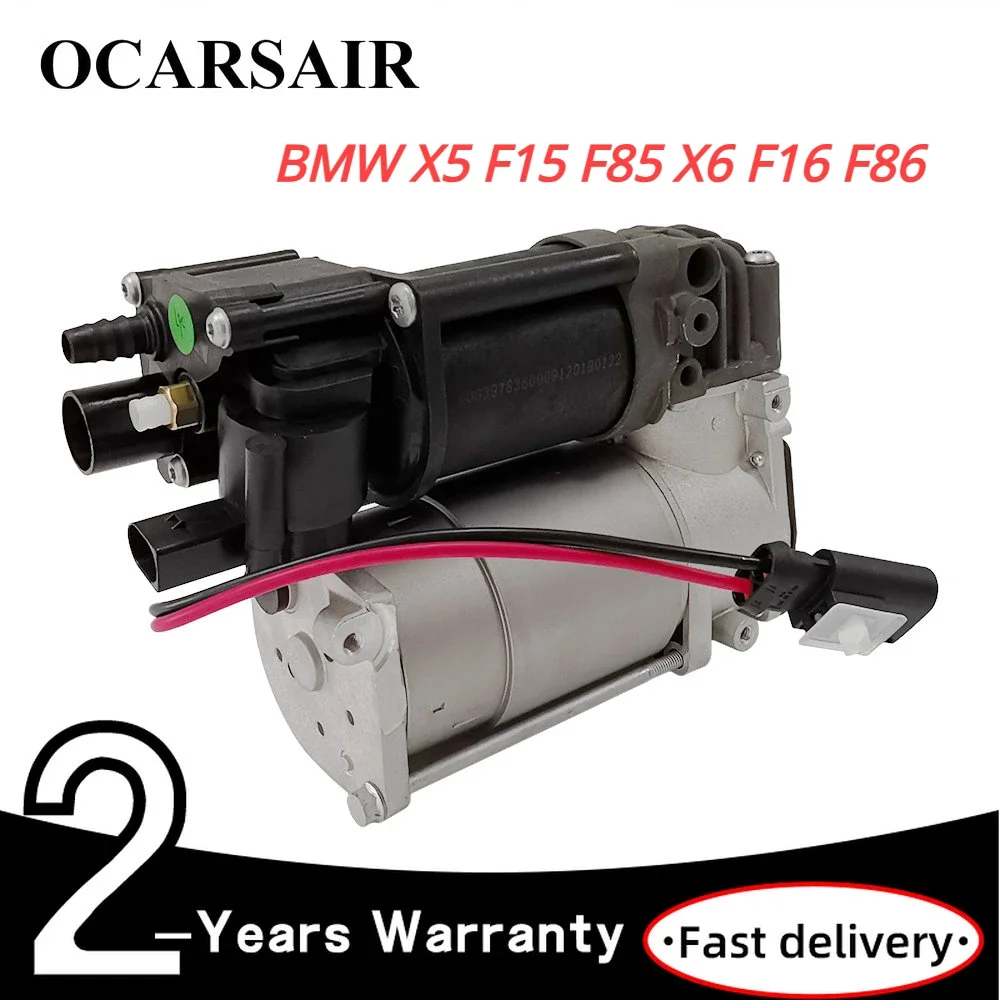 37206875177 Air Suspension Compressor For BMW X5 F15/F85 X6 F16/F86 37206868998, 37206850555