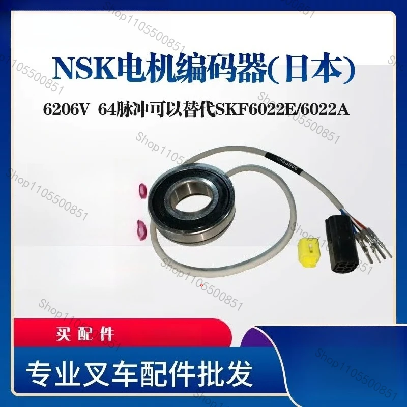 original  motor bearing Encoder 6206V for toyota Nichiyu tailift forklift