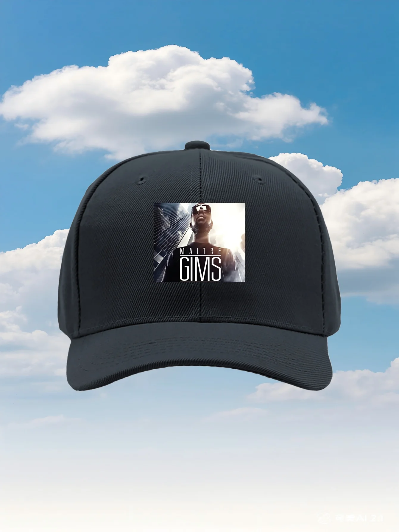 Maitre Gims 2026 Ne…