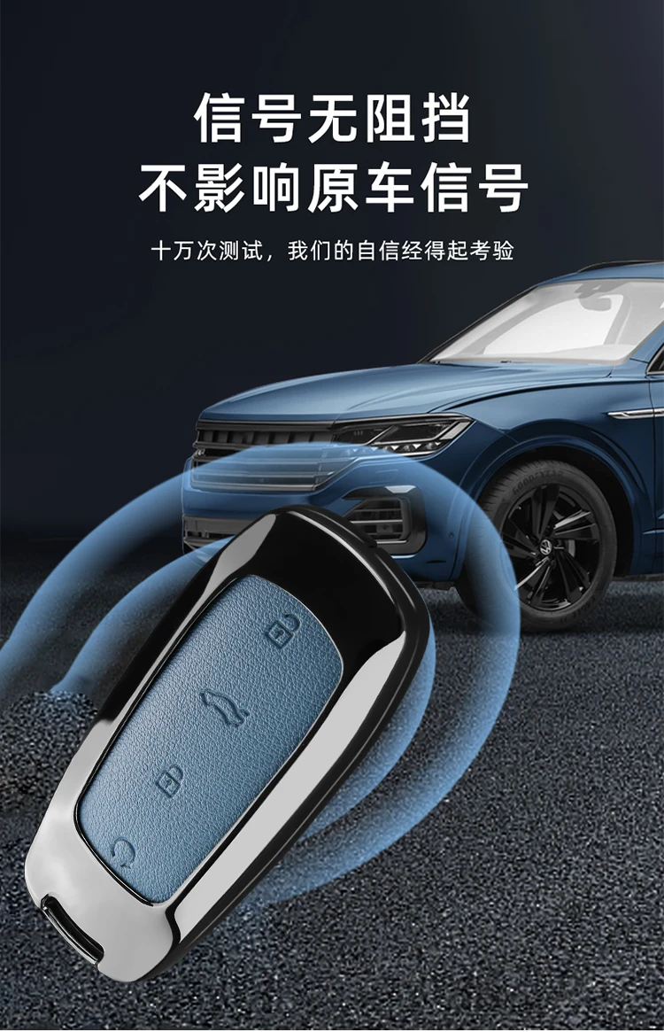 Schutzhülle aus Zinklegierung für Autoschlüssel, geeignet für Chery Omoda C7 7 SHS PHEV 2025 2026 Autoschlüsselanhänger-Zubehör. – Detail 7