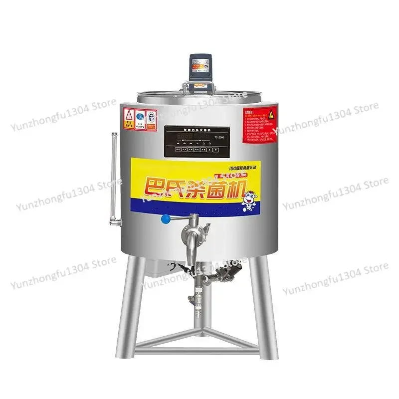 Fresh milk pasteurization machine, red wine fruit wine rice wine sterilization equipment,  milk pasteurization machine