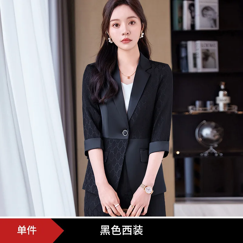 Pink Blazer for Women2024New Three-Quarter Sleeve Women's Suit High-End Professional Suit Women's Formal Workwear