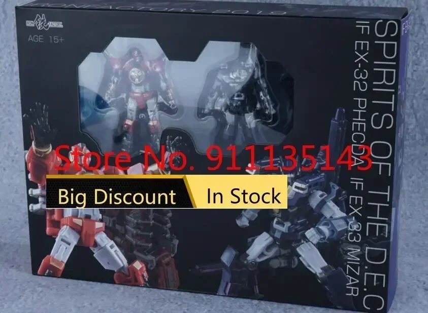 Iron Factory If Ex-32/33 Phecda Mizar Spirits Of The D.e.c. In Stock