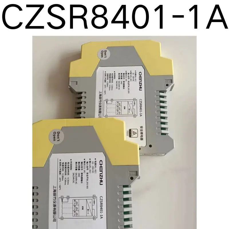 

Second-hand test OK Safety relay, CZSR8401-1A