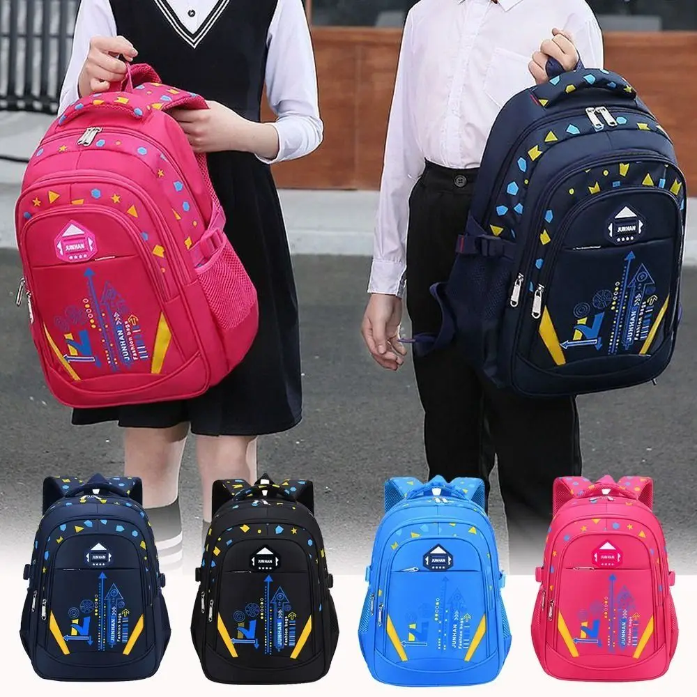 1Pcs Geometry Pattern Primary Schoolbag Book Nylon Kid Backpack Lightweight Waterproof Mochila Children's Backpack