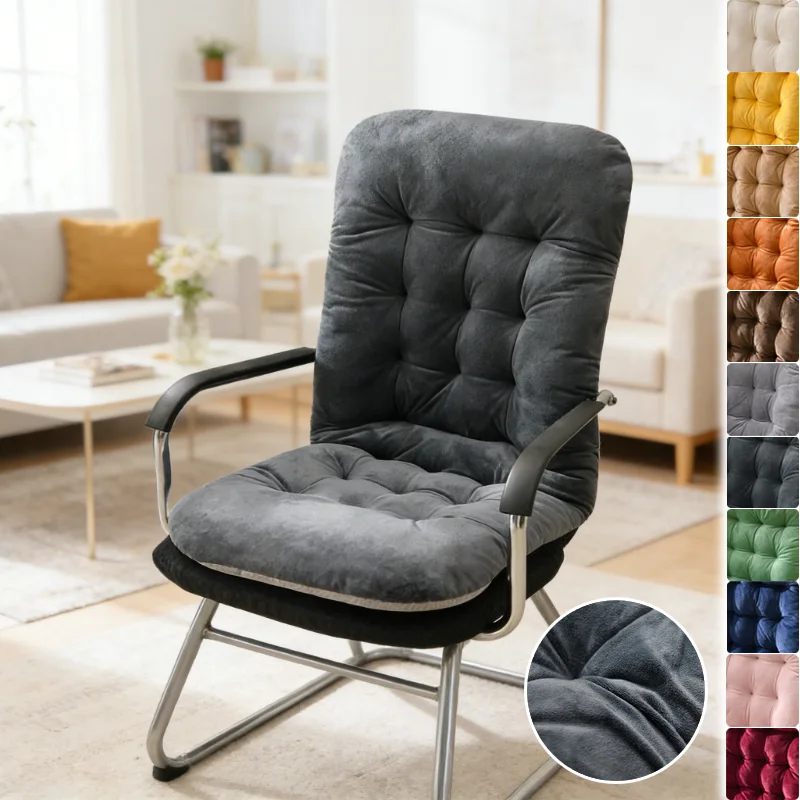 

1PC Premium Integrated Velvet Seat Cushion Thickened Anti-slip Breathy Backrest Waist Support Cushion for Dorm Floor Car Office