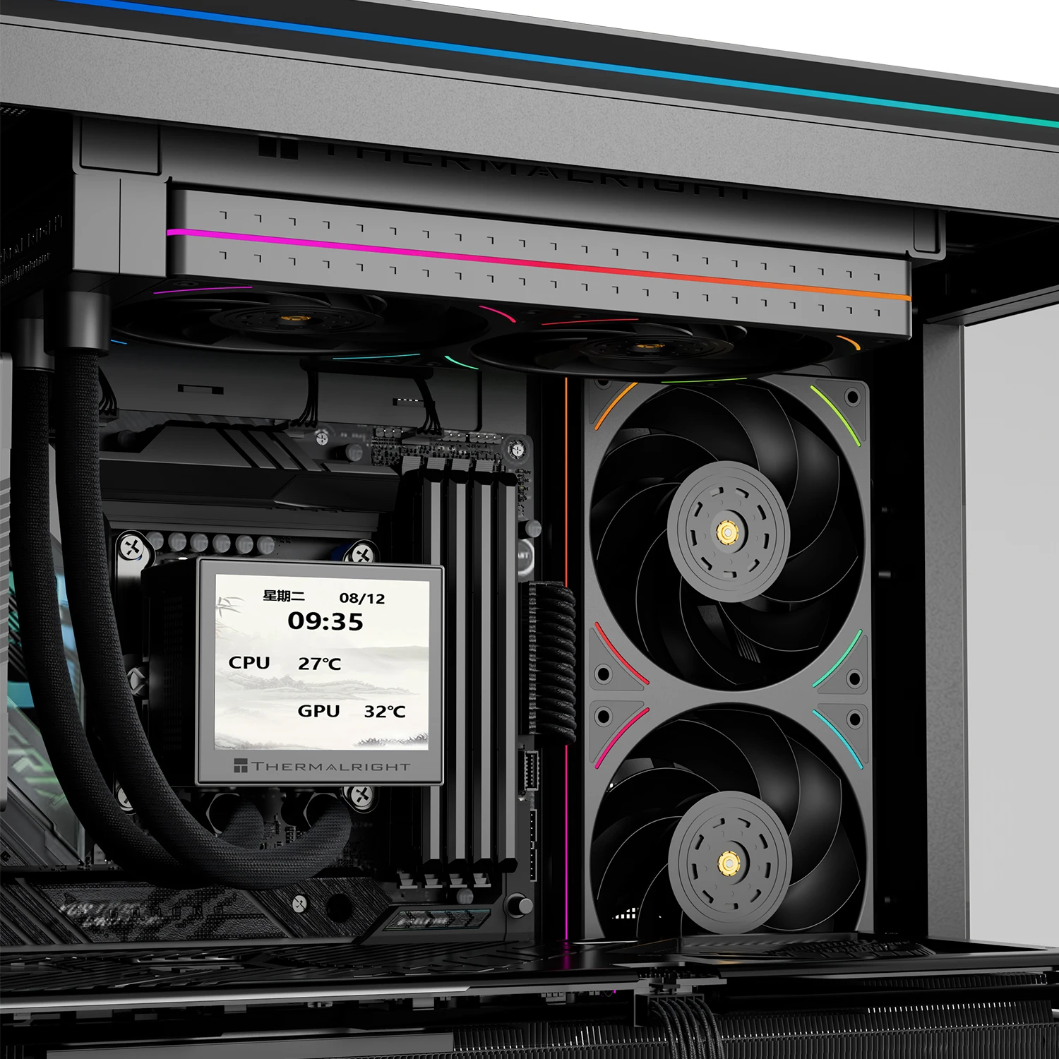 مروحة هيكل الكمبيوتر، 2 في Thermalright TL-UB24R 1 ARGB عالية الأداء/تقليل الضوضاء LCP/2150 دورة في الدقيقة/مروحة تبريد وحدة المعالجة المركزية