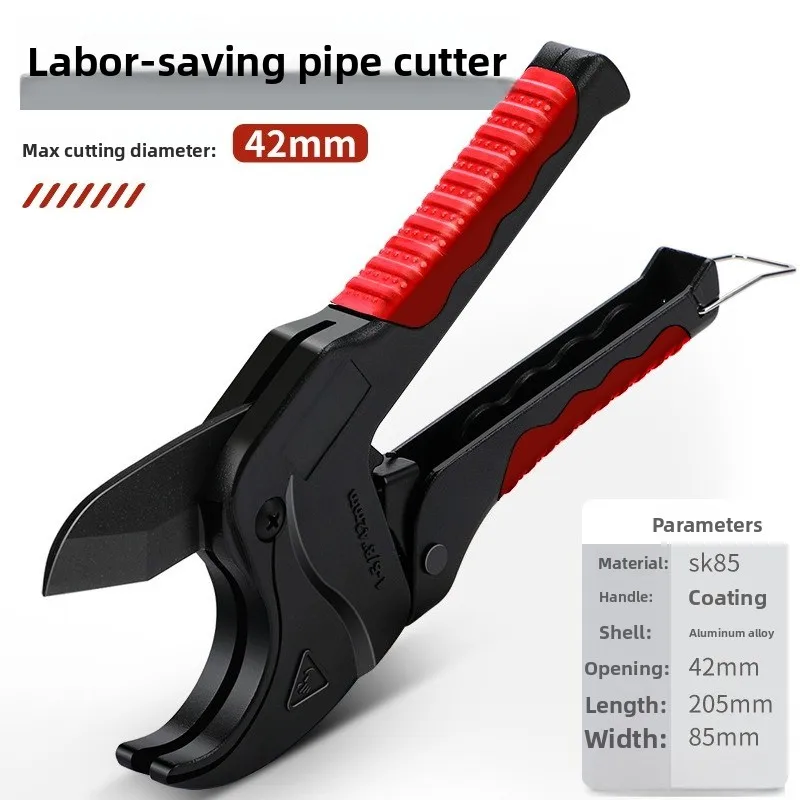 PPR Water Pipe Cutter PVC Pipe Industrial Grade Labor-saving Plastic Quick Pipe Cutter