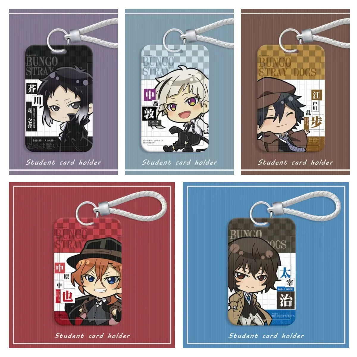 New 5 Styles Anime Portable ID Card Holder Bus Cards Cover Case Office Work Key Chain Key ring birthday gift