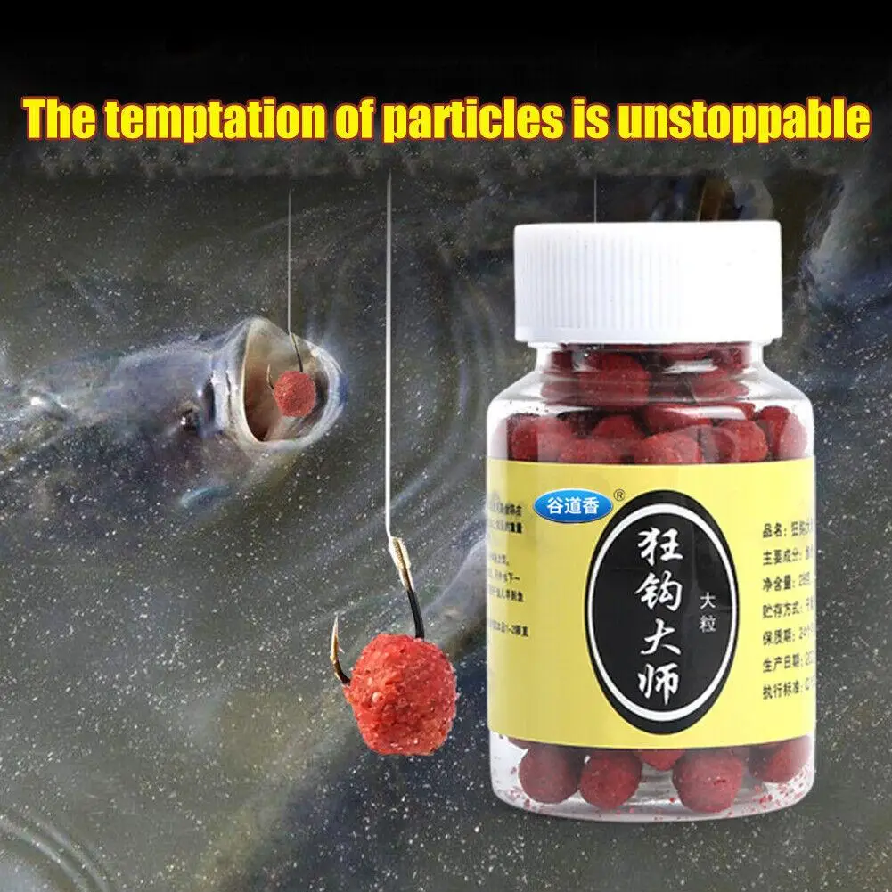 Granular Bait Instant Attraction Long-lasting High Protein Smell Fishing Lures Bait Fishy Equipment Accessories W1w6