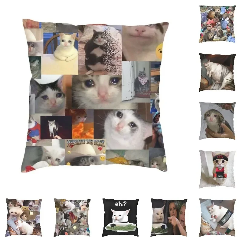 Nordic Soft  Cushion Cover Printed Pillowcase for Car Sofa Pets Crying Cat 45x45cm pillowcase