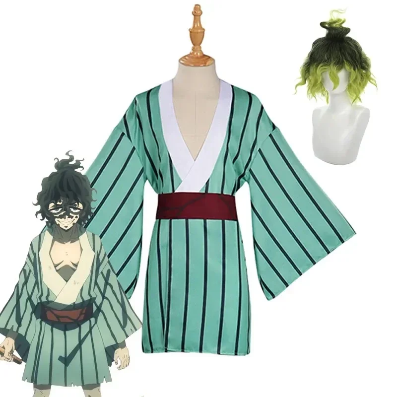 

Gyutaro Shabana Cosplay Costume Giyuutarou Wig Daki Brother Japanese Kimono Set