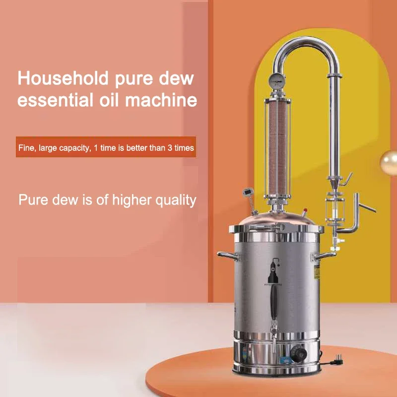 65L 30L Distiller Household distillation machine pure dew essential oil machine extraction distilled water distiller equipment