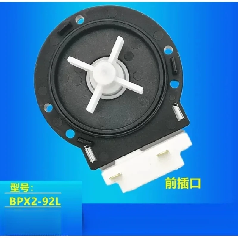 New BPX2‑94L Drain Pump Motor, Front Socket for LG Washing Machine WD‑VH451D0S, WD‑VH451D5S, WD‑VH451D7S Replacement Valve Part