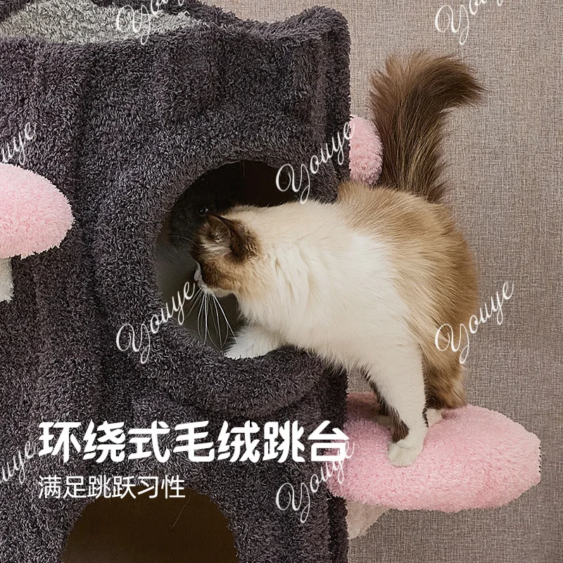 Cat climbing frame, large cat tree jumping platform, integrated luxury rack villa, cat nest does not occupy land, is universal