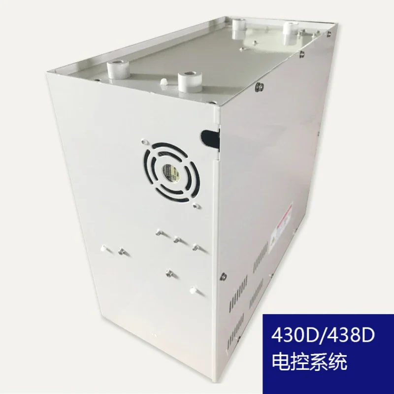 430D Sewing Machine Electronic Control System with Motor Compatible with Bar Tacker Sewing Machine