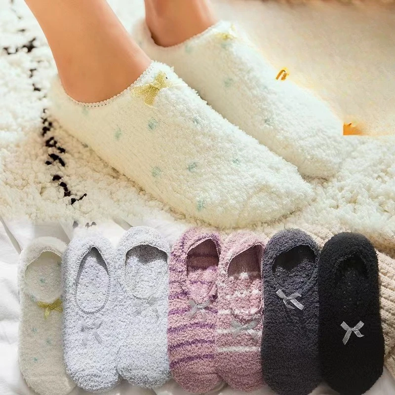1/4 Pairs Low Cut Shallow Mouth Butterfly Joint Coral Fleece Women's Short Socks Winter Thick Warm Anti Slip Adult Yoga Socks