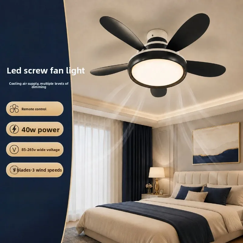Ceiling Fan Lights E27 Spiral Flower Shaped Ceiling Mounted Fan Lamps Super Bright Infinite Dimming Dining Room Parlor Kitchens