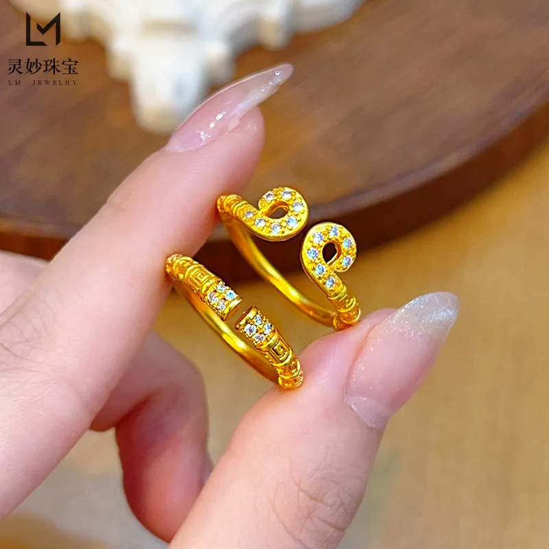 

9999 24-каратное настоящее золото, роскошные ювелирные изделия, золотой обруч, плотный обруч, мужская и женская пара, пара колец, открытие Wukong, простой подарок