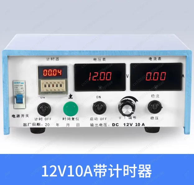 High Frequency Switching Rectifier Electrolytic Plating Oxidation Power Supply Household Type