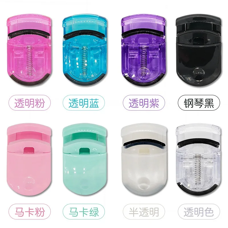 Professionelle mehrfarbige Mini-Wimpernzange, tragbar, langlebig, einfarbig, Wimpernhalter, kosmetische Werkzeuge, einfach zu bedienen