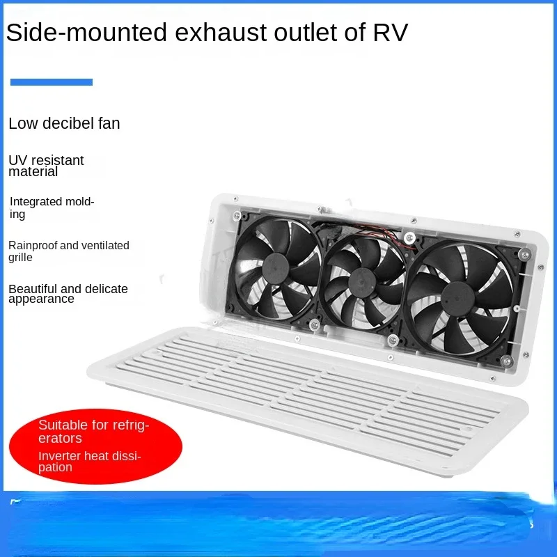 

Modification Accessories Side Installation Air Outlet Refrigerator Cooling Waterproof Mouth Side Ventilating Fan Ventilator