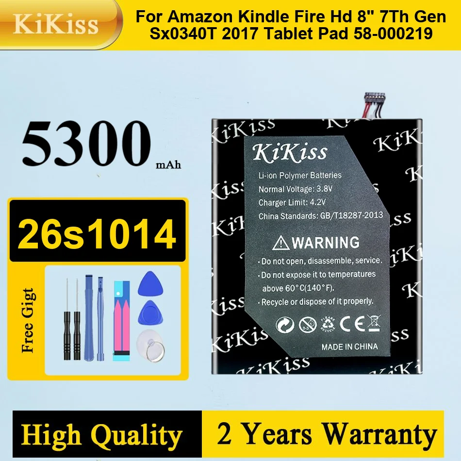 

5300 мАч 26S1014 Mc-31A0B8 Аккумулятор для планшета Amazon Fire Hd 8 7-го поколения 2017 Выпуск SX034QT Премиум долговечный