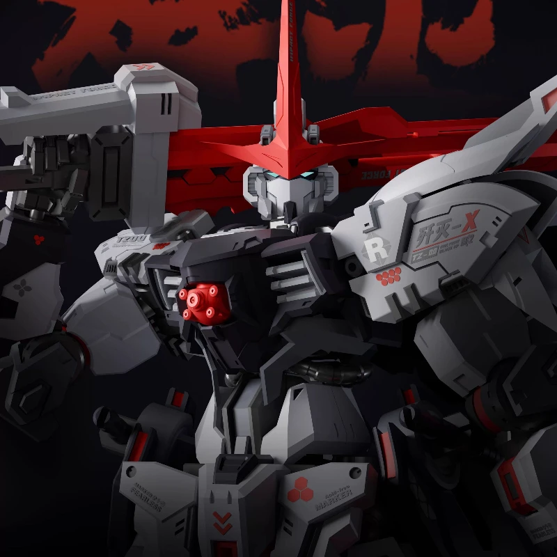 

Jiguangya Annihilation CN Heavy 1/144 Domestic Mecha Assembly Model Decoration, Exclusive Heavy