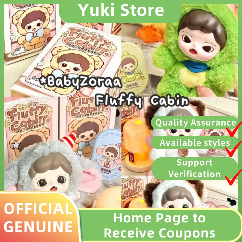 

Genuine Blind Box Baby Zoraa Fluffy Cabin Vinyl Series Doll Cutetreasure Pendant Mysterious Box Birthday Toy Girl Cute Gift