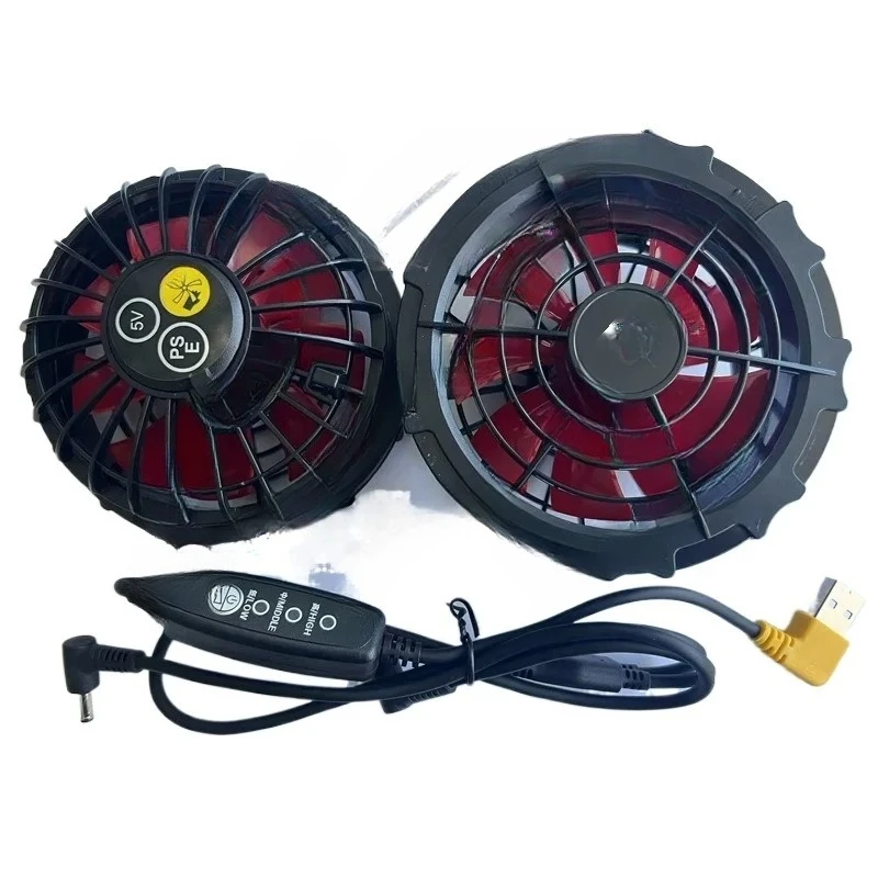 

Summer cool air conditioning clothing Outdoor building High air volume brushless 17V fan power cabinet accessories